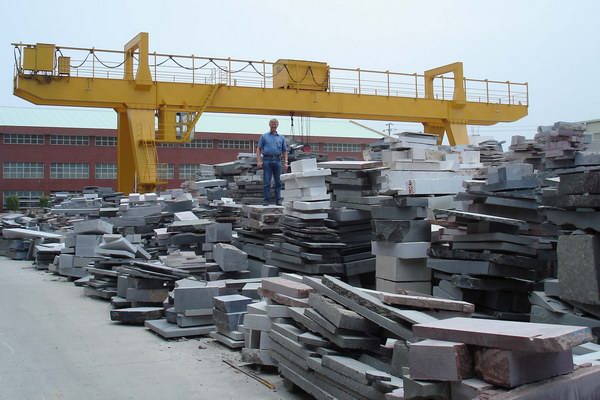 Granite Stone Yard